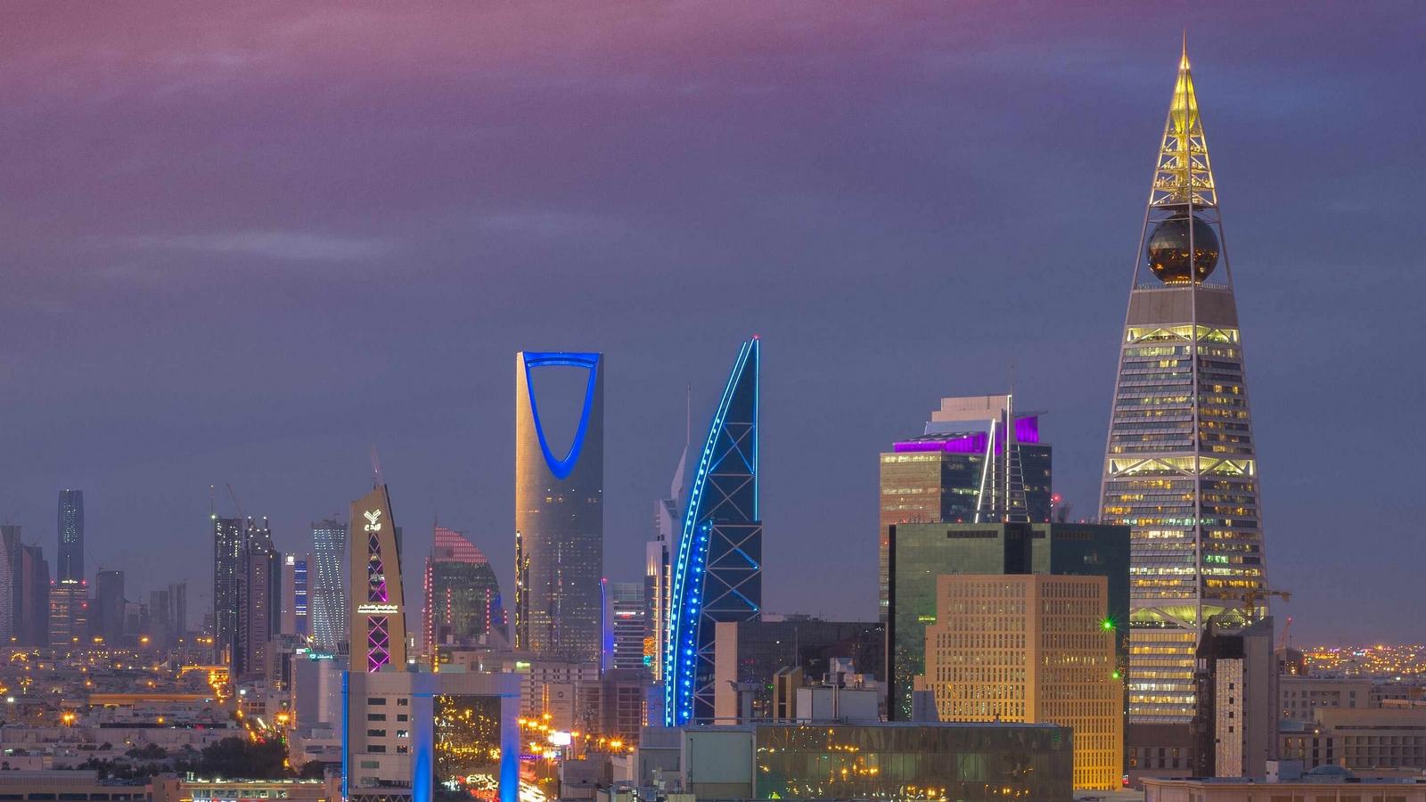 Riyadh