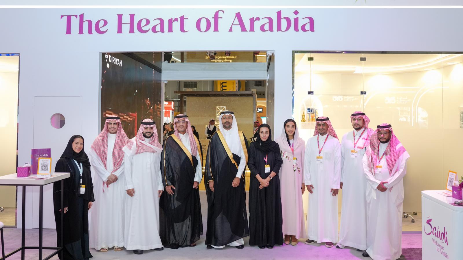WTM Spotlight Riyadh